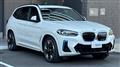 2022 BMW BMW Others
