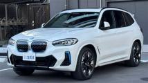 2022 BMW BMW Others