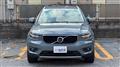 2020 Volvo XC40