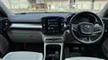 2020 Volvo XC40