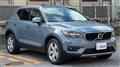 2020 Volvo XC40