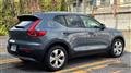 2020 Volvo XC40