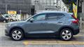 2020 Volvo XC40