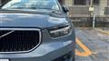 2020 Volvo XC40