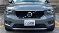 2020 Volvo XC40