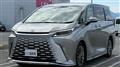 2025 Lexus Other