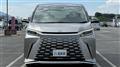 2025 Lexus Other