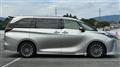 2025 Lexus Other