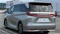 2025 Lexus Other