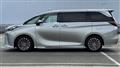 2025 Lexus Other