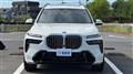 2026 BMW X7