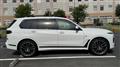 2026 BMW X7