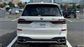 2026 BMW X7