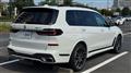 2026 BMW X7