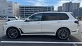 2026 BMW X7