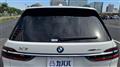 2026 BMW X7