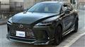 2026 Lexus RX
