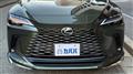 2026 Lexus RX