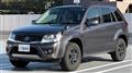 2015 Suzuki Suzuki Others