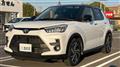 2019 Toyota Toyota Others