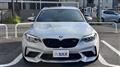 2020 BMW BMW Others