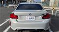 2020 BMW BMW Others