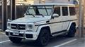 2017 Mercedes-Benz G-Class
