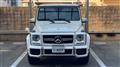 2017 Mercedes-Benz G-Class
