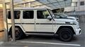 2017 Mercedes-Benz G-Class
