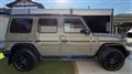 2025 Mercedes-Benz G-Class