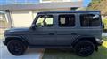 2025 Mercedes-Benz G-Class