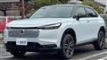 2026 Honda VEZEL