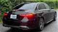 2023 Mercedes-Benz C-Class