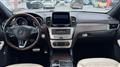 2016 Mercedes-Benz GLS-CLASS