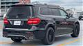 2016 Mercedes-Benz GLS-CLASS