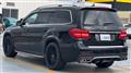 2016 Mercedes-Benz GLS-CLASS
