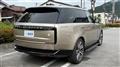 2023 Land Rover Range Rover
