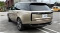 2023 Land Rover Range Rover