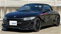 2015 Honda S660