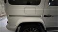 2024 Mercedes-Benz G-Class