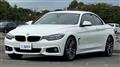 2017 BMW 4 Series