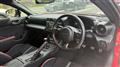 2024 Subaru BRZ