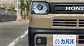 2025 Honda Honda Others