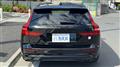 2023 Volvo V60