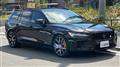 2023 Volvo V60