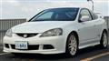 2006 Honda Integra