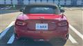 2016 ABARTH ABARTH OTHERS