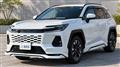 2026 Toyota RAV4