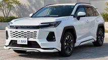 2026 Toyota RAV4