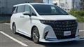 2025 Toyota Alphard
